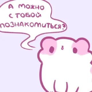 💗