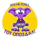 🏃