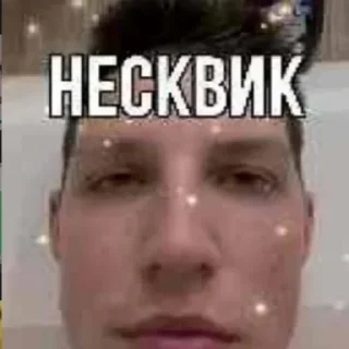 🤯