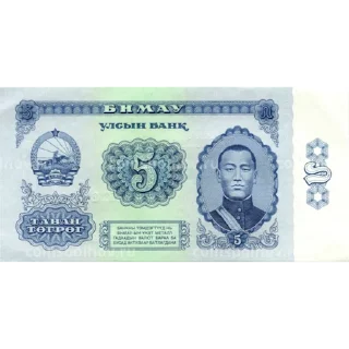 💲