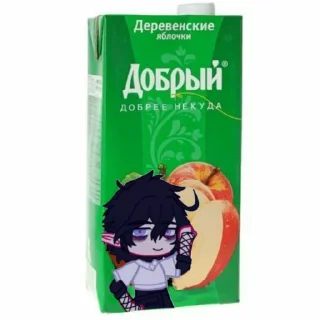 🍏
