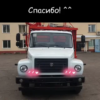 😊