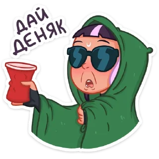 💰