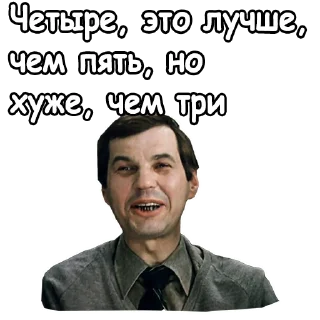 😀