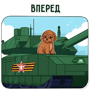 💪