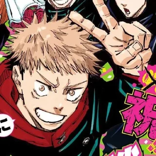 ✌️