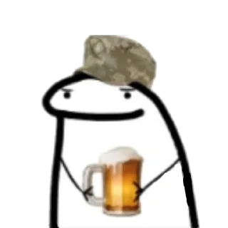 🍺