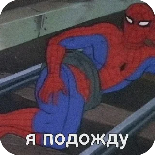 ⏳