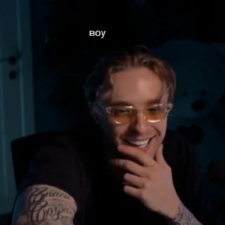 😏