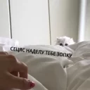 😜