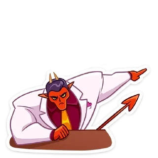 😠