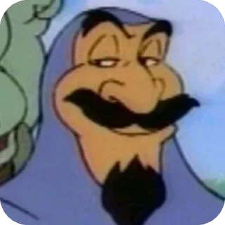 😏