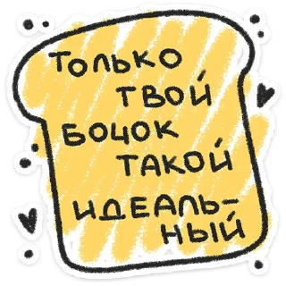 ❤️