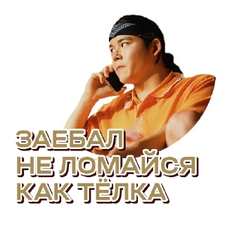 😌