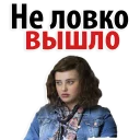 😂