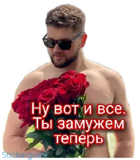🌹