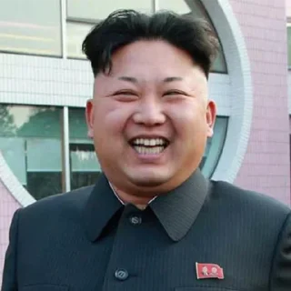 North Korea @stickersb2b