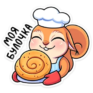👨‍🍳