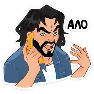 ☎️