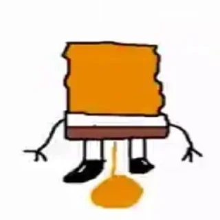 🥵