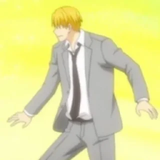 😨