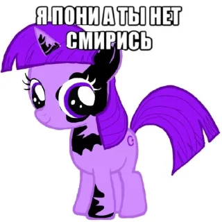 🦄
