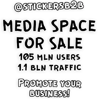 Cyrillic @stickersb2b