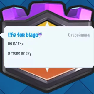 😓
