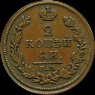 💵