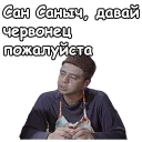 🤥
