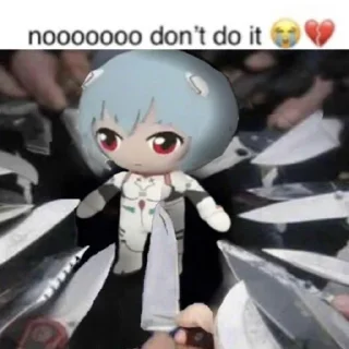 😳