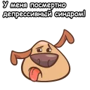 😔