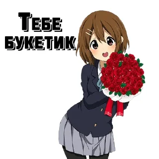 ❤️