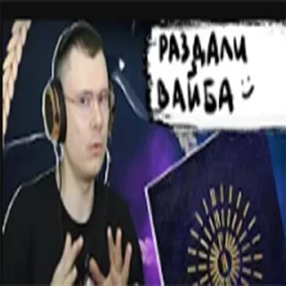😉