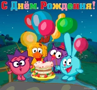 🥳