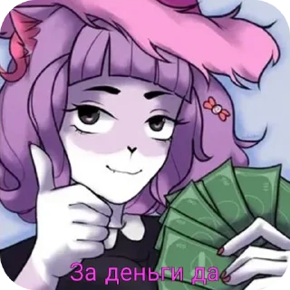 👍