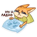 😢