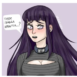 😢