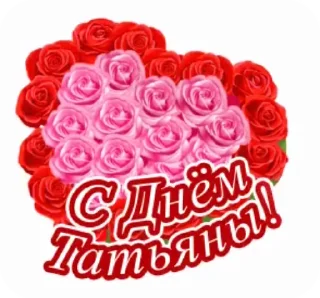 🌺
