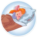 😴
