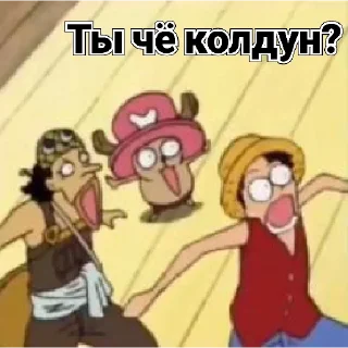 🤥