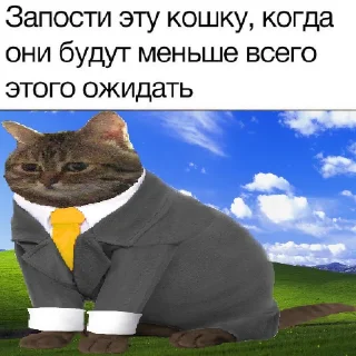 🍞