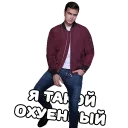 😎