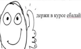 👍