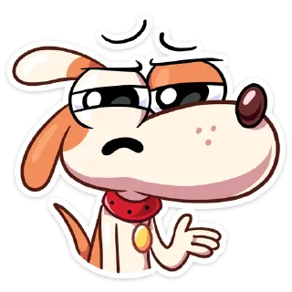 😡