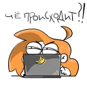 👩‍💻