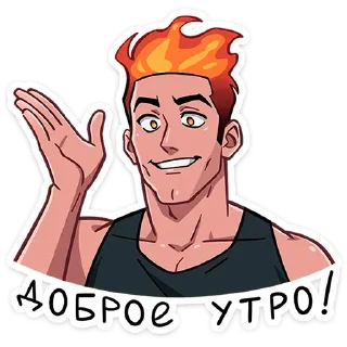 Каспер :: @stickroom