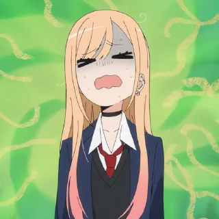 😰