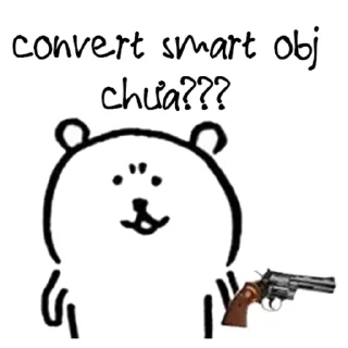 😠