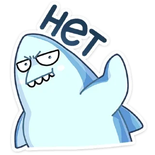 🙅